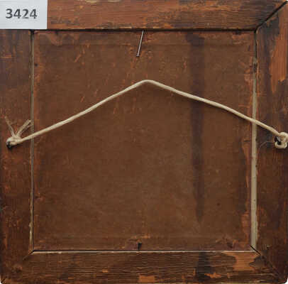 Дмитриев-Кавказский Лев Евграфович. Пейзаж 